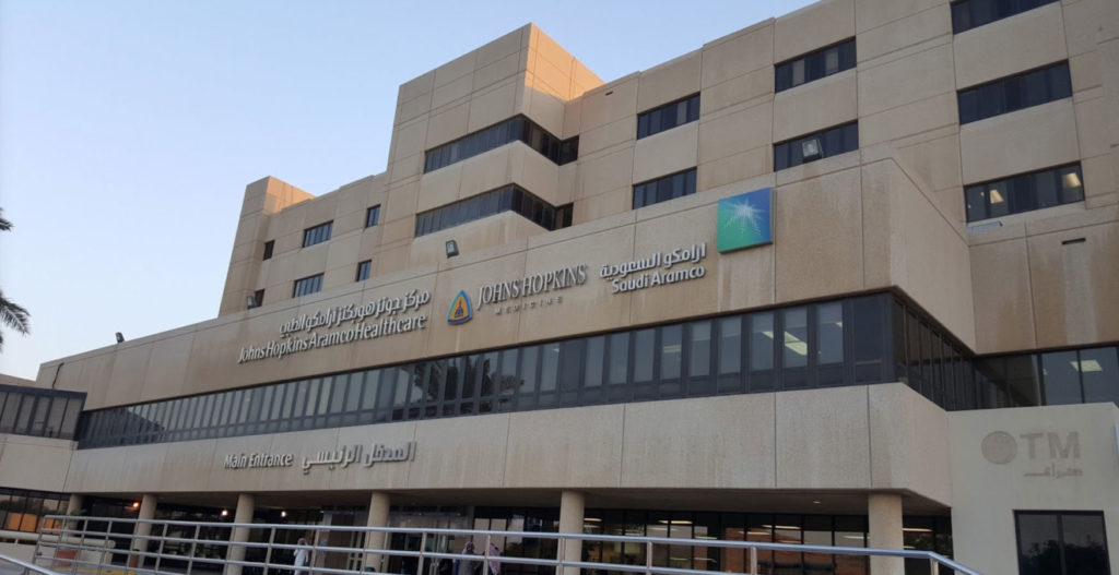 NEARMOTION & Johns Hopkins Aramco Healthcare Sign an Agreement on a New Digital Wayfinding Project